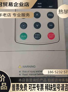 蓝海华腾变频器37KWE5-M-4T37G/55L【拍前询价】