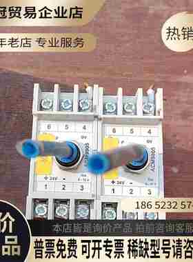 Plasmatreat GmbHACM9905气压控制器【拍前询价】