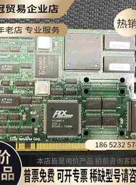 EICONCARD S94 、ⅩCS30芯片 艾康采集卡【拍前询价】