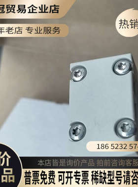 询价：费斯托546724 VSPA-B-B52-A2  的