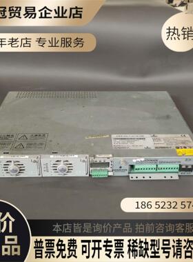 / NerSure 212 C23嵌入式【拍前询价】