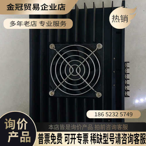 询价：雷萨科技 驱动器 LS3922  拍摄 正常