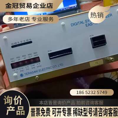 询价：DIGITAL SYNCHRONIZER EAS-101