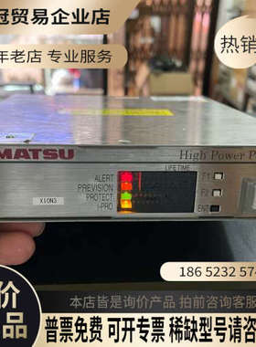 询价：滨松PhotoIonizer L11754电源