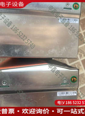 询价：weidmuller开关电源 8708710000CP