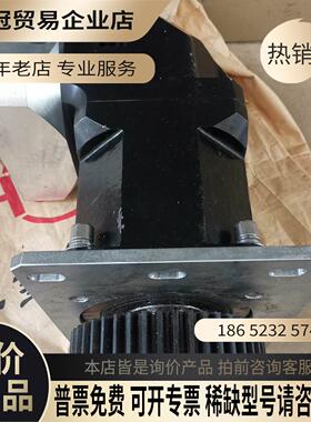 新立盈减速机型号WPTS142-32-L2 1143-3【拍前询价】