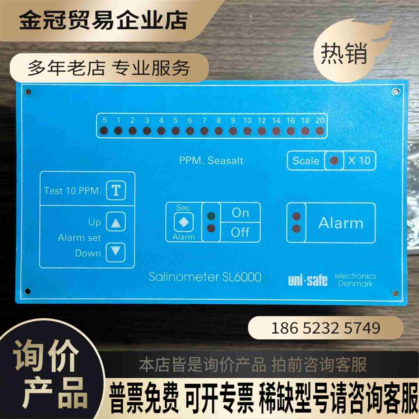 Salinometer SL6000盐度计备件【拍前询价】