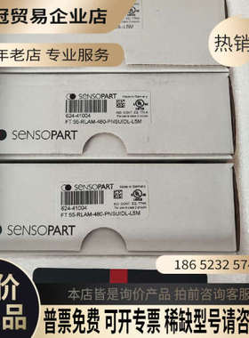 请询价：FT55-RLAM-480-PNSUIDL-L5M