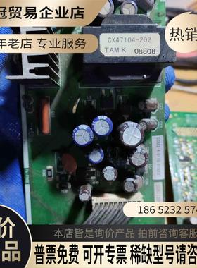 三垦VM06系列11kw 15kw变频器电源板DKC2201【拍前询价】