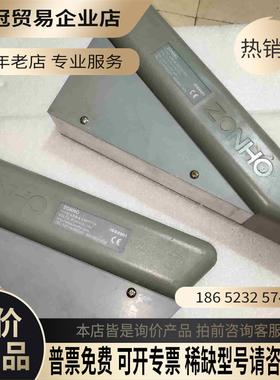 ZONHO中沪光栅LGS-6【拍前询价】