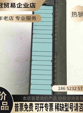 SIMENS6ES7 331-7KF01-0AB0【拍前询价】