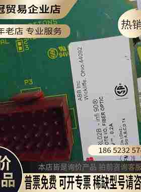 NTRL02b贝利dcs卡件【拍前询价】