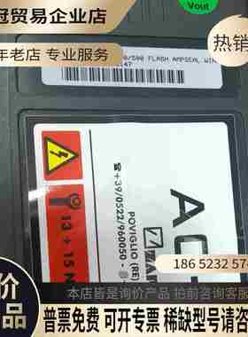 风电#AC-3/120V-500A FLASH AMPSEA【拍前询价】