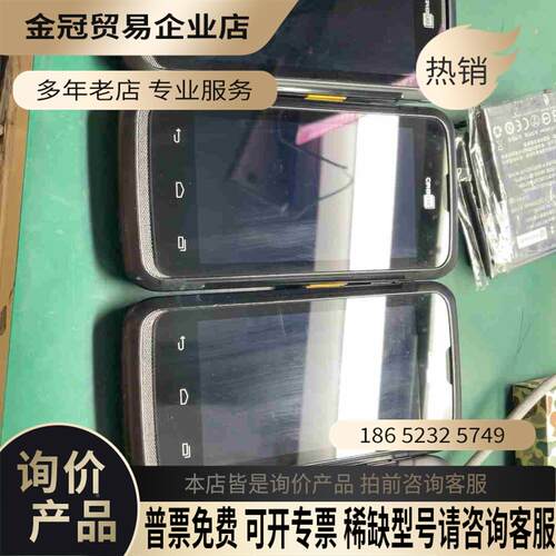 CIPHERLAB-RS31 台湾欣技采集器数据采集器入【拍前询价】