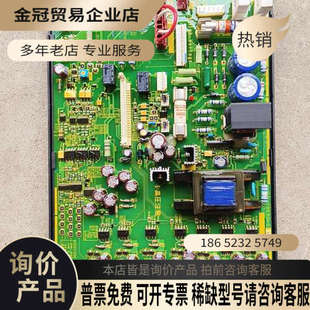 询价：EP一3959E一C5EP C5包上机 3959G