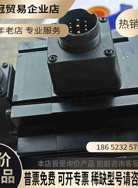 MDMF152L1H6M新包A6【拍前询价】