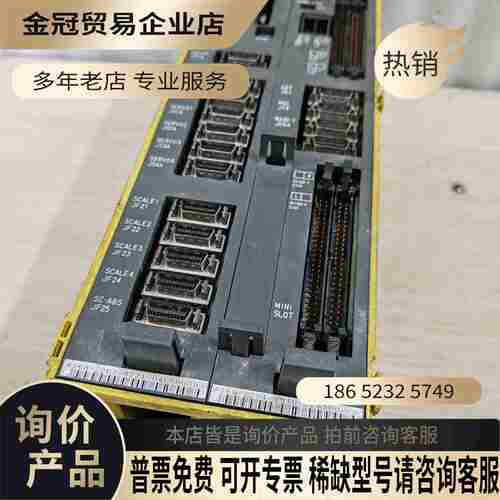 A02B-0177-B501发那科20-MA系统分体主机原【拍前询价】