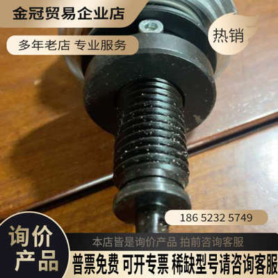 请询价：德国PFISTERER液压手动压接工具型号Grsize