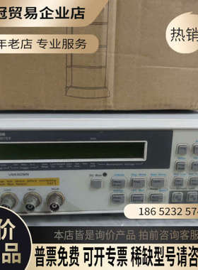 请询价：安捷伦4263B LCR表除了在测试频率为100 Hz、1
