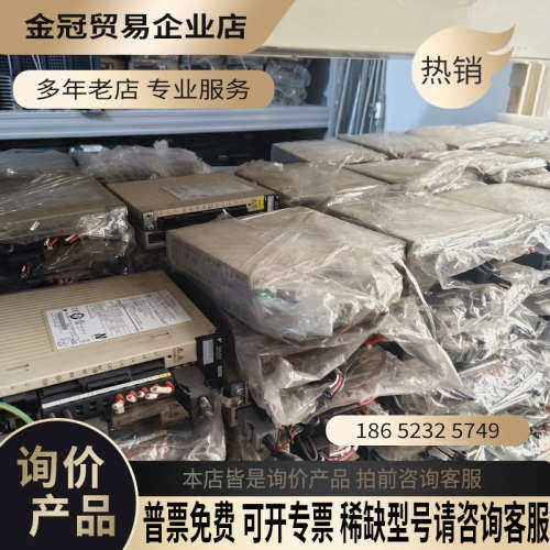 询价：SGMJV-01A3L215代100W绝对值伺服电机设