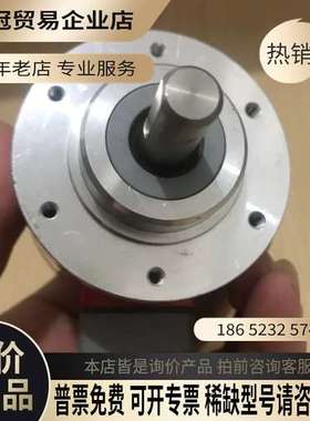 询价：编码器IN58REP001/1000艾迪克 订货号24078