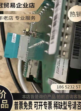 询价：MAG5000 MAG6000电磁流量变送器7M