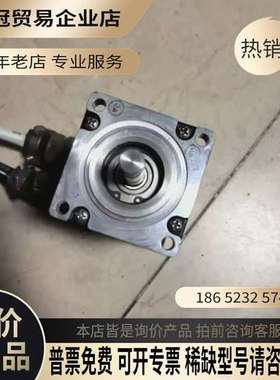 询价：BE233FJ-NMSN