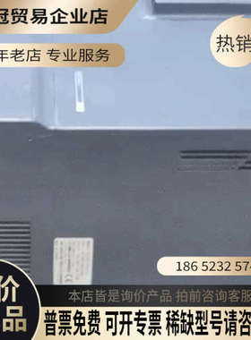 询价：NZ200T-37GY-4 众辰37KW空压机变频器