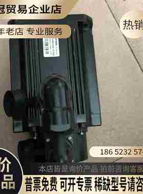 森创伺服电机130MB100A-701000型号1000【拍前询价】