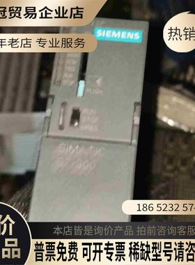 SIMENSSIMATIC S7-300 CPU模块型号CPU3【拍前询价】