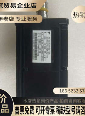 请询价：#YASKAWA/ SGMAS-02A2A2C-Y2