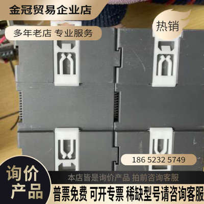 请询价：台达dtme08 1000