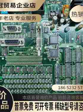 HR327/HR327B60/64系统FCU6-DX45【拍前询价】