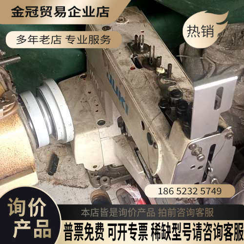 请询价：JUKI/重机重机373订扣机有2台单头橙色
