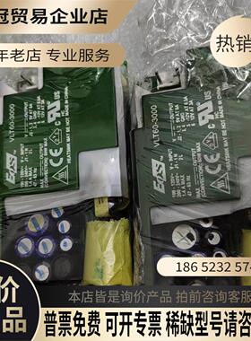 EOS VLT60-3000 VLT60-1001 M【拍前询价】