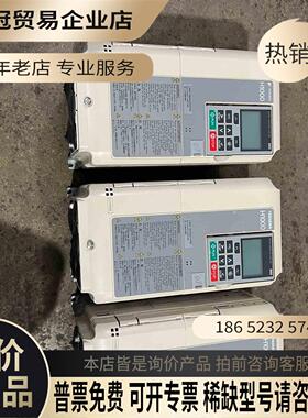 H1000变频器22KW37KWHB4A0009【拍前询价】
