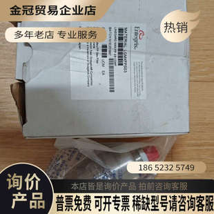 请询价：Entegris英特格3/8气体过滤器只有有