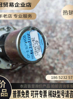 询价：DYNETIC伺服电机517008E 1503783-020