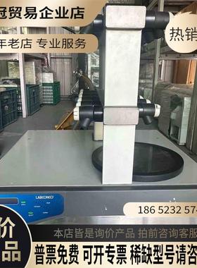 Labconco FreeZone冻干机一台制冷-84度型【拍前询价】