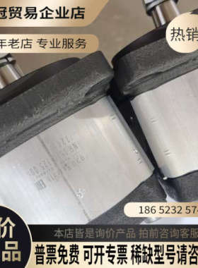 请询价：0510325006 AZPF-10-005RCB20MB力