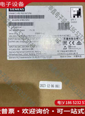 询价：6SL3210-5FB10-1UF2支持PROF