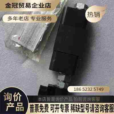SUN比例阀组REV-B-1DG1-A3比例电磁阀RBAP【拍前询价】