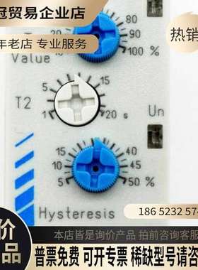 询价：法国高诺斯 继电器 EIH84871034