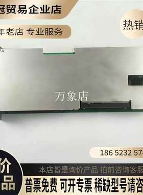 询价：电源驱动模块 LA321002-F  拍摄