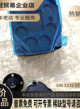 请询价：MAX系列 康耐视光源 DM360-HPIL-RE-P DM