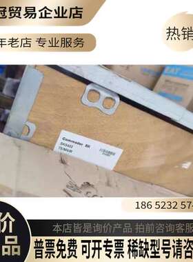 询价：SK3401 SK3402 SK3403 SK4401