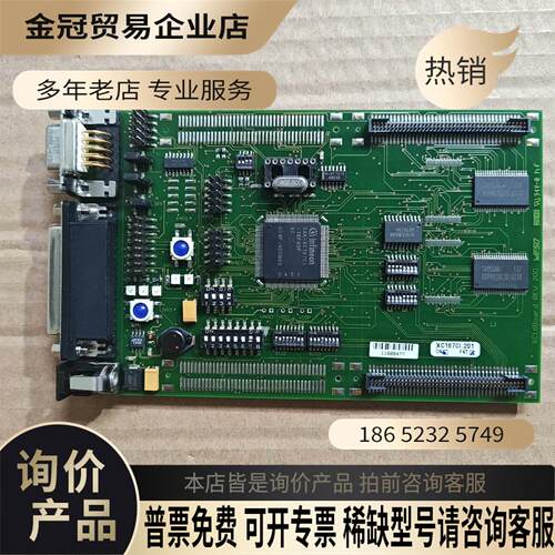 xc167ci201 /xc16board rev20【拍前询价】