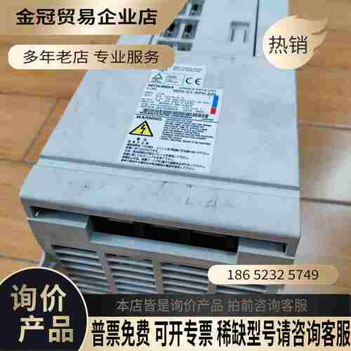 MDS-C1-SPH-22022KW主轴放大器驱动器控制【拍前询价】