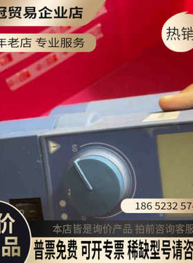 请询价：德国lKA欧洲之星EURO-STDS25均质机机搅拌机75