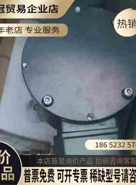保盟编码器HOG862MTH7DN2048 I原【拍前询价】